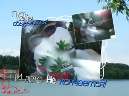 Белая футболка #ОТДЫХ, фото 5